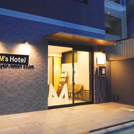 M'S Hotel Kyoto Station Kizuya Exteriör bild
