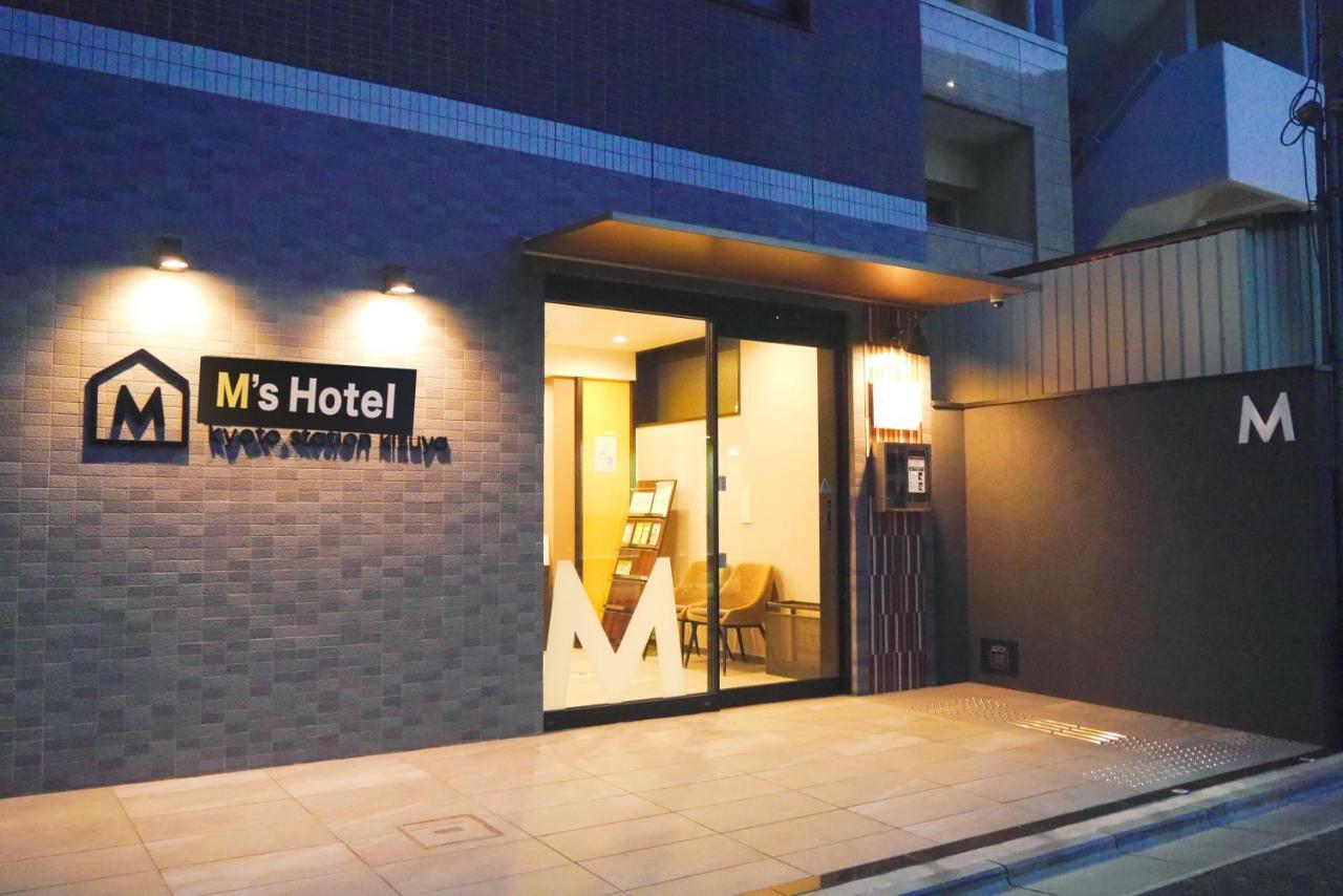 M'S Hotel Kyoto Station Kizuya Exteriör bild