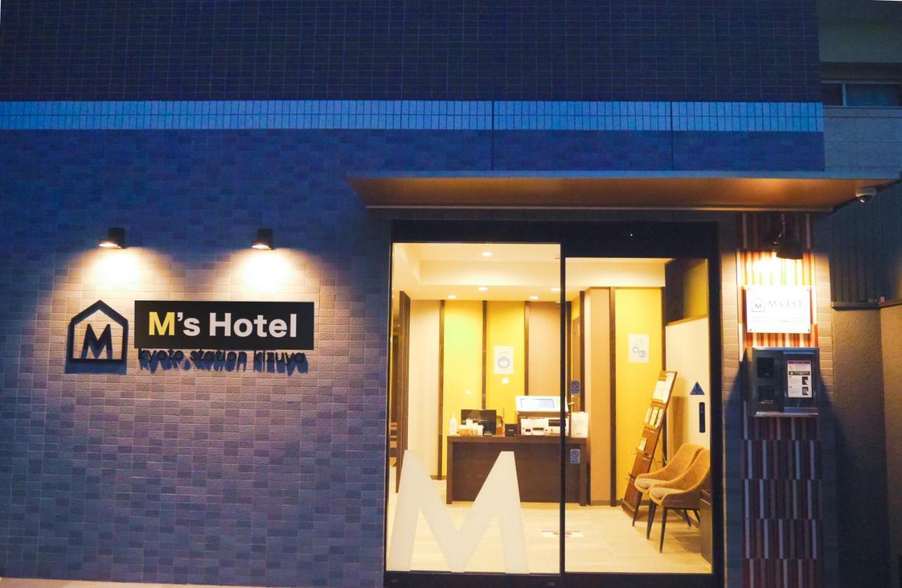 M'S Hotel Kyoto Station Kizuya Exteriör bild